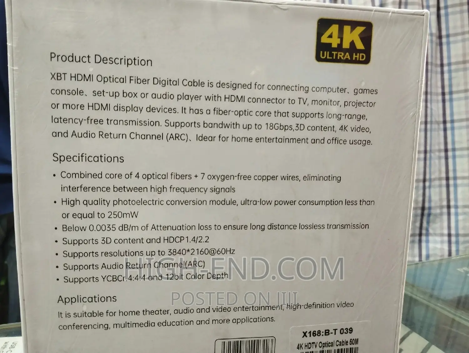 HDMI 50M Ultra HD Optical Fibre Cable