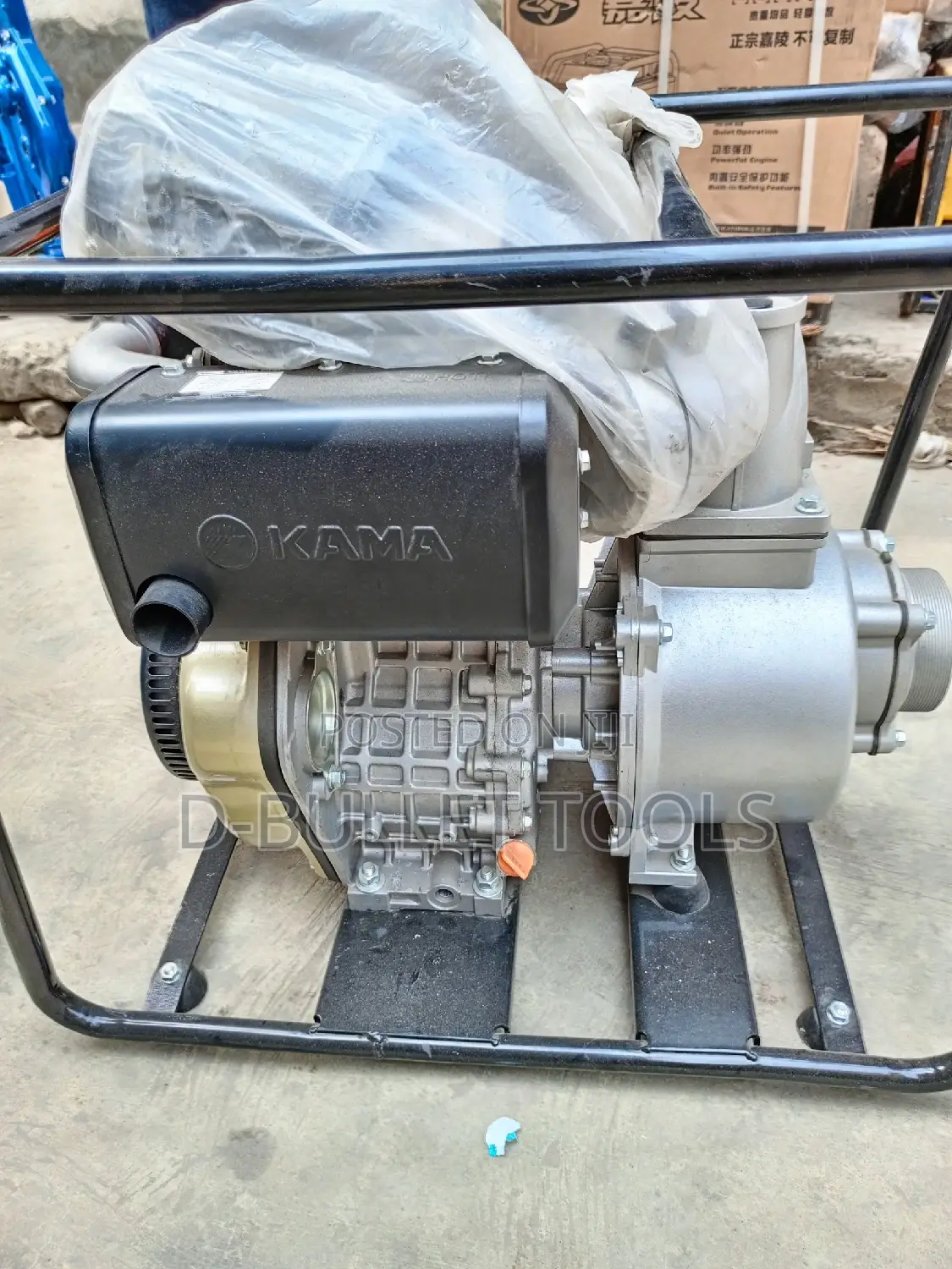 Kama 4 Original DIESEL Water Pump