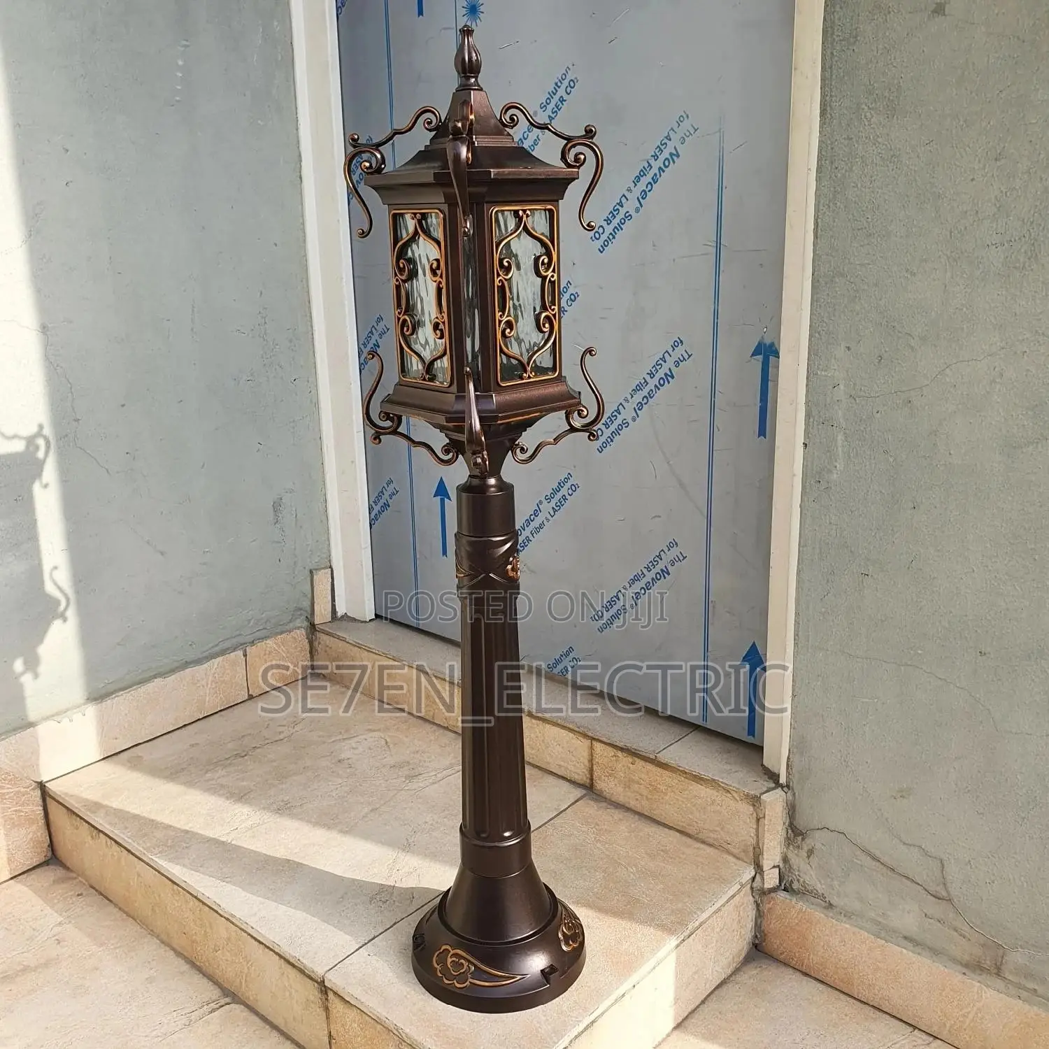Garden Compound Outdoor Light