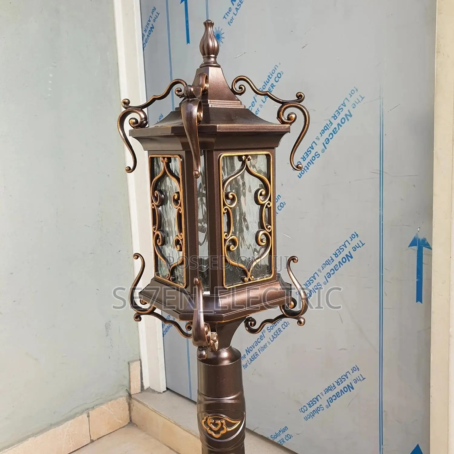 Garden Compound Outdoor Light
