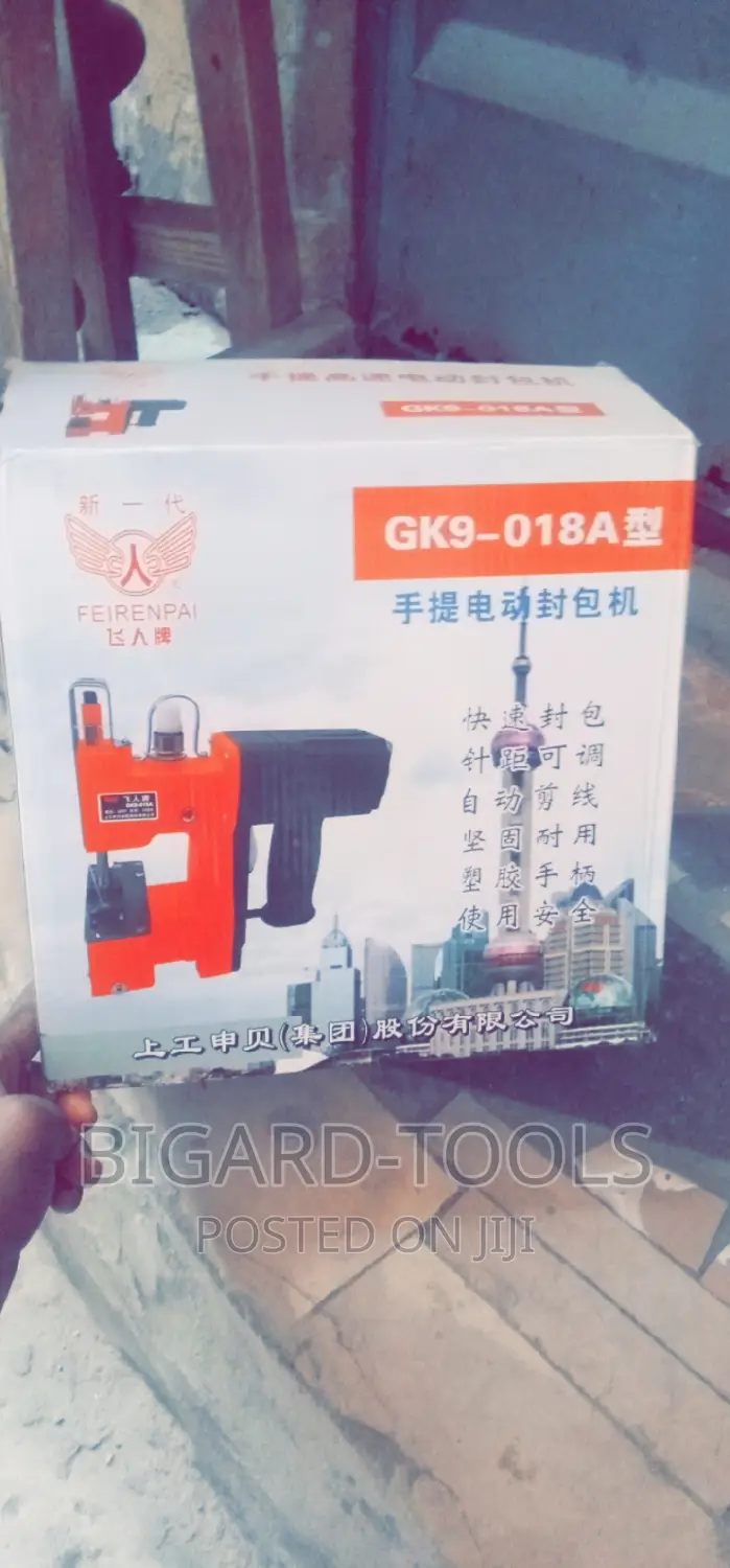BAG CLOSER (Cordless/Rechargeable 198v)