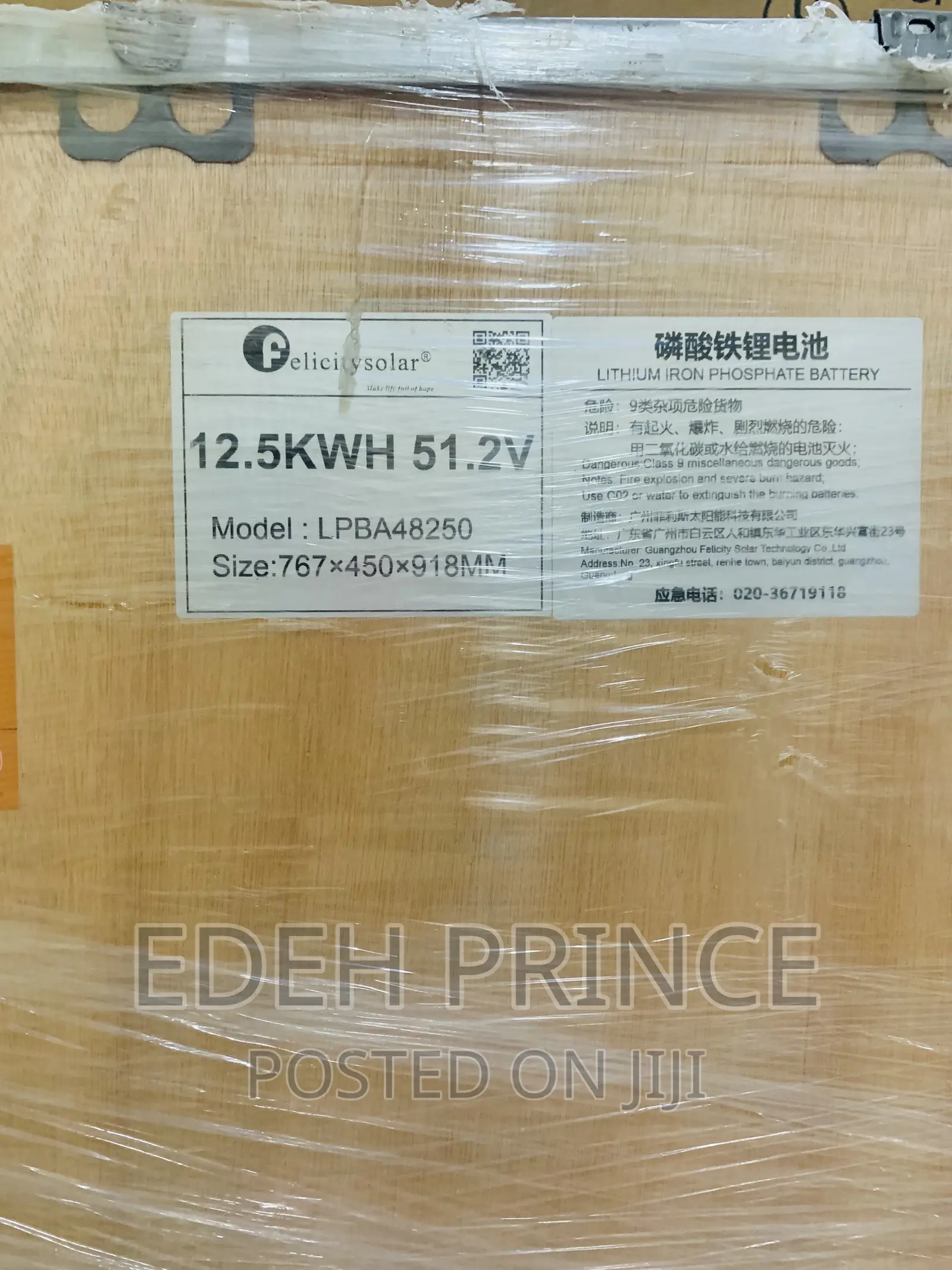 12.5kwh Lithium Iron Batteries