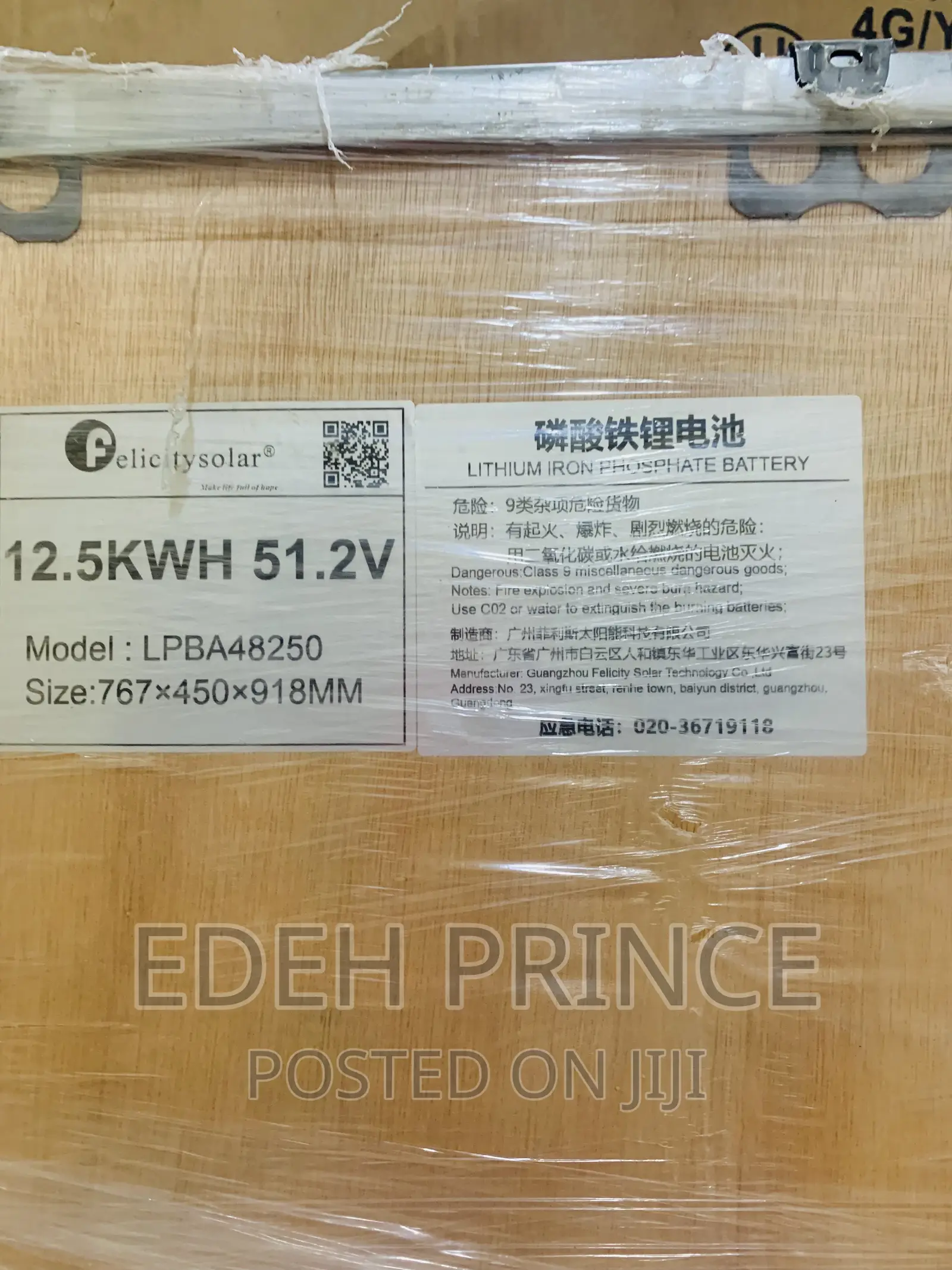 12.5kwh Lithium Iron Batteries