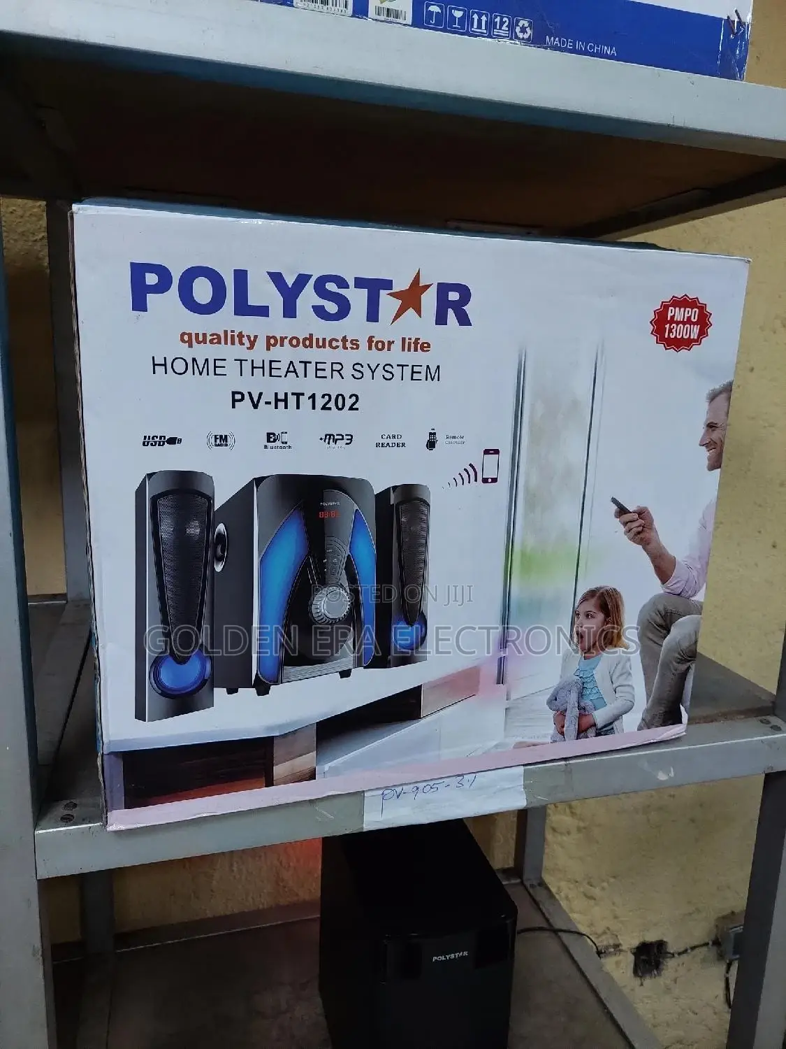 Polystar Home Theater