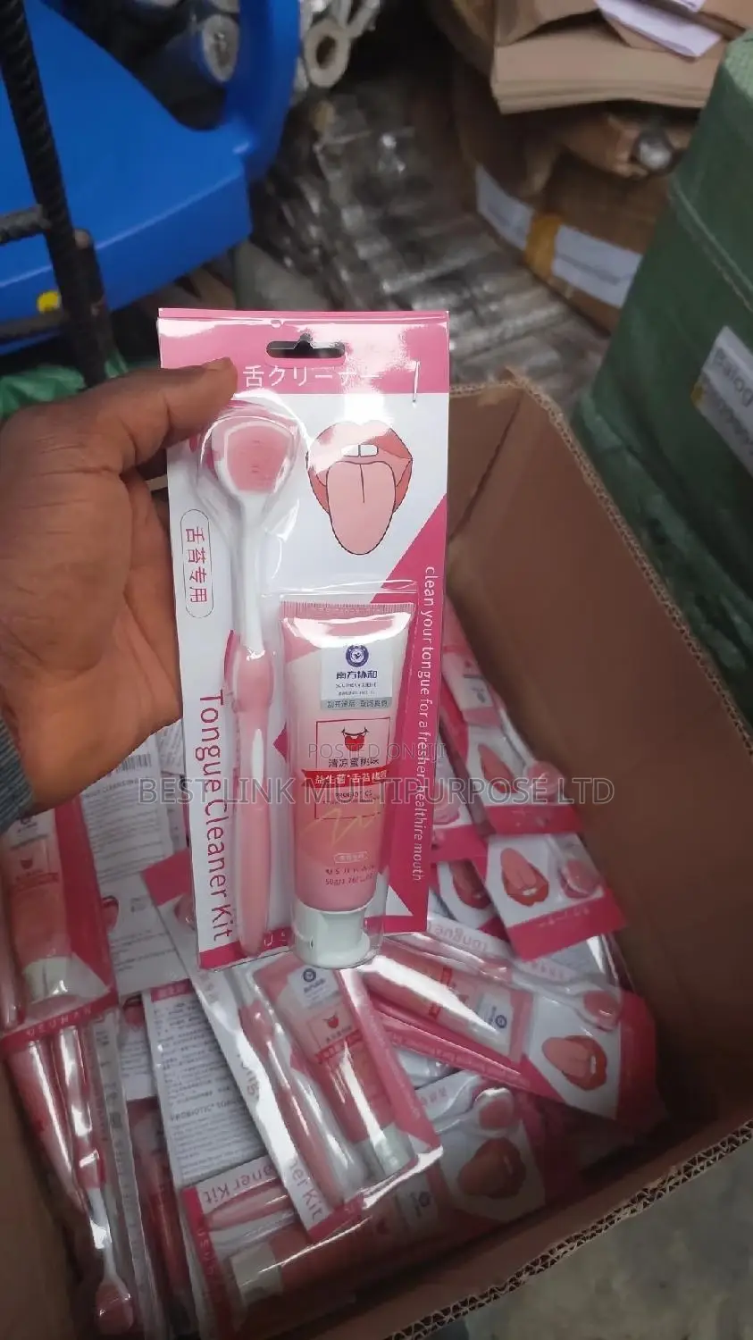 Tongue Cleansing/Cleaning Gel Cure Bad Breath(Wholesale)