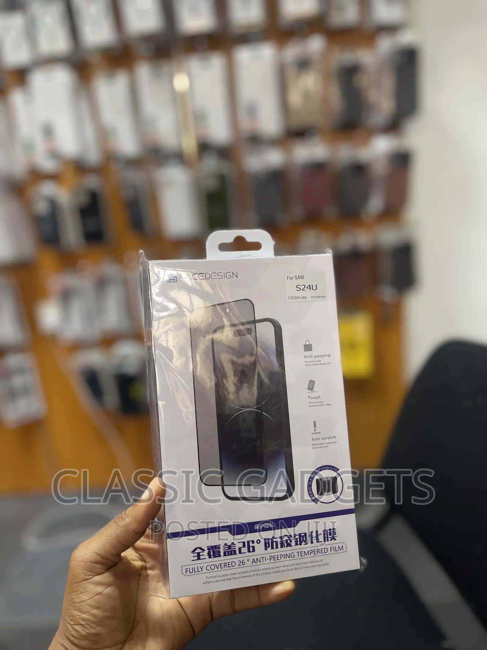 Privacy/Clear Tampered Full Glue Glass for Galaxy S24 Ultra
