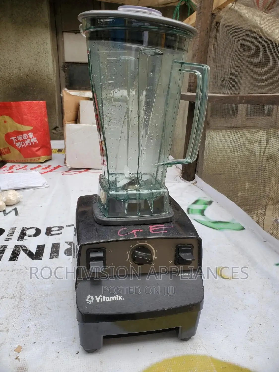 Heavy-Duty Vitamix Blender Foreign Used Vitamix Commercial