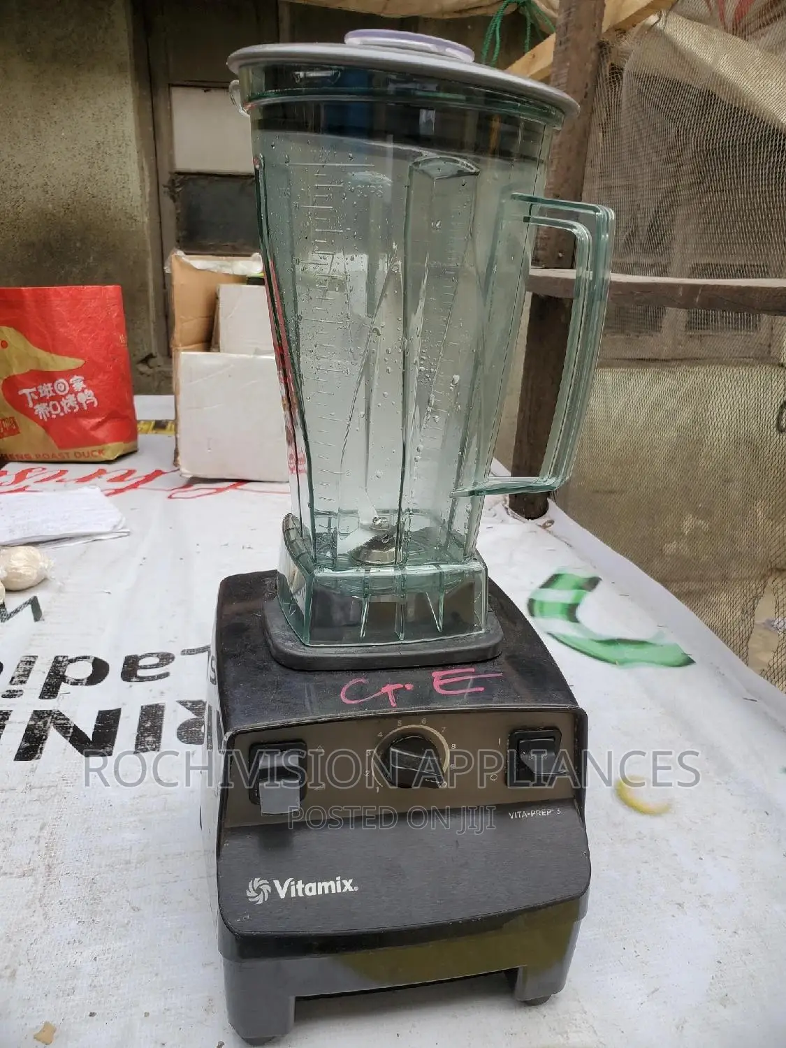 Heavy-Duty Vitamix Blender Foreign Used Vitamix Commercial