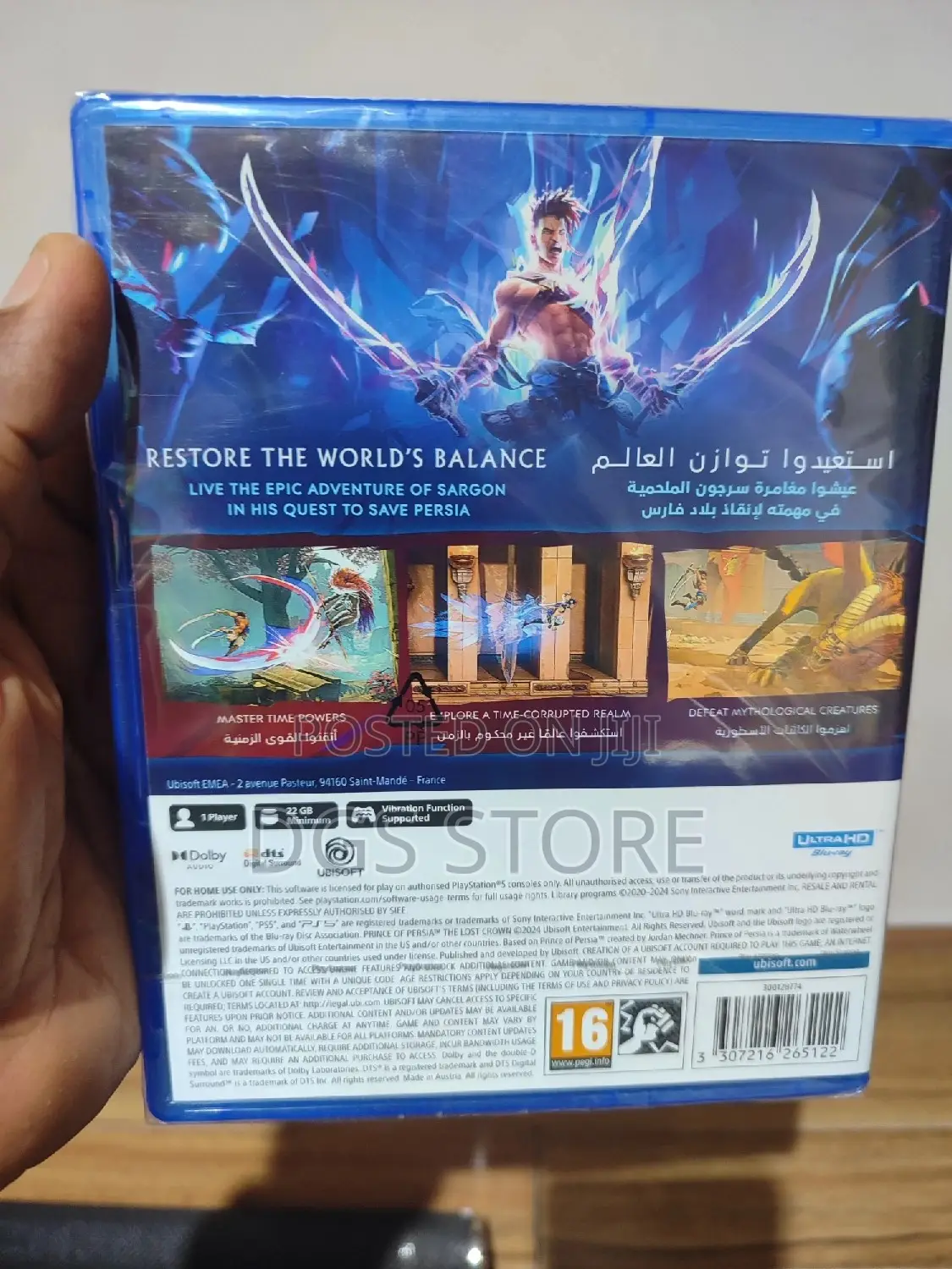 Ps5 Prince of Persia the Lost Crown (2023) Game