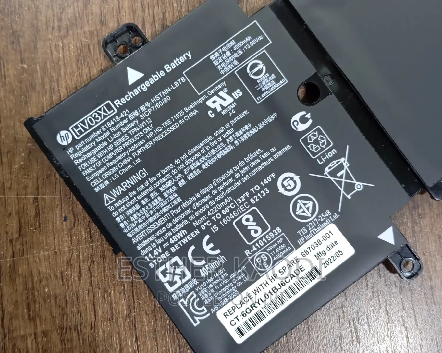 HV03XL Laptop Battery for HP X360 310 G2 HSTNN-LB7B 