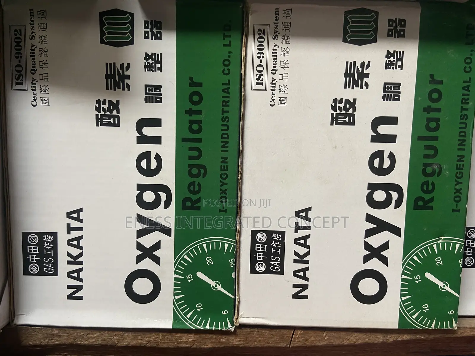 NAKATA Oxygen Regulator