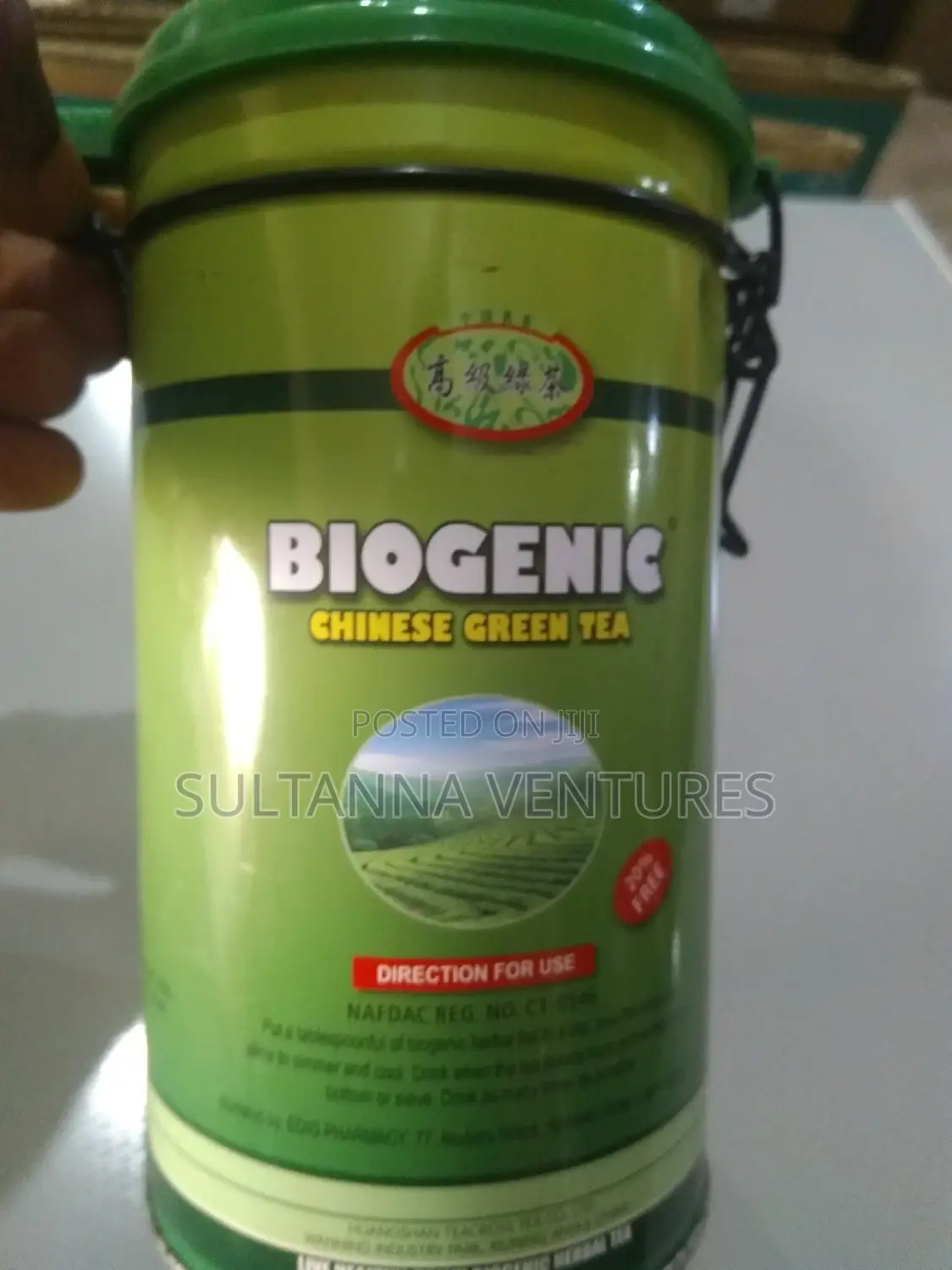 Biogenic Chinese Green Tea