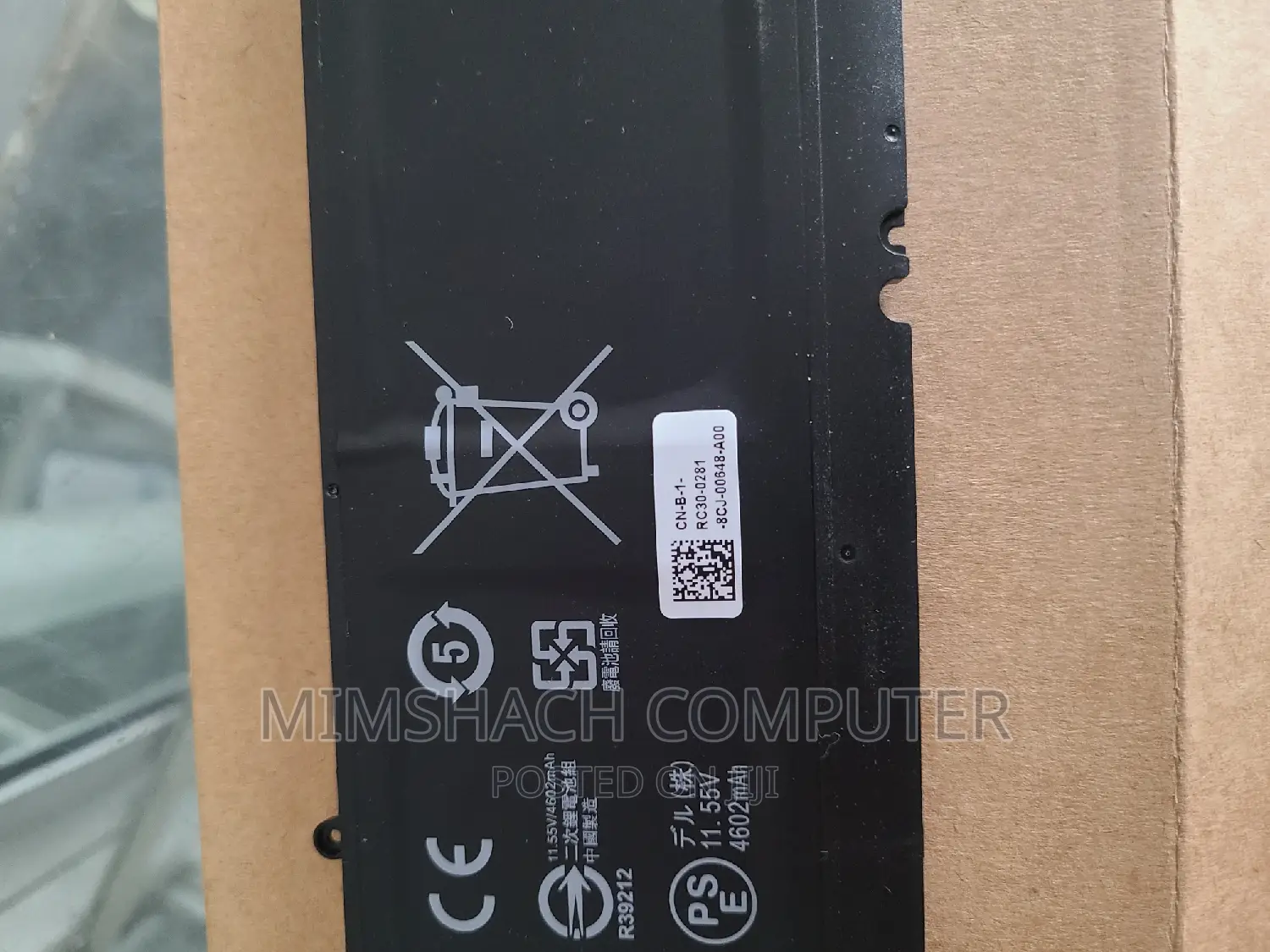 Razer Blade Stealth 13" 2018/19 RZ09-02810 RZ09-0310 Battery