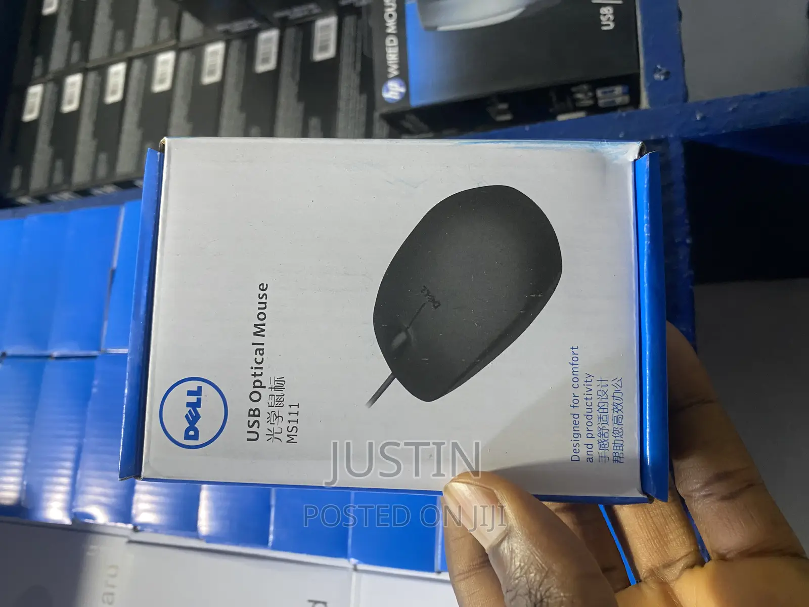 DELL Portable Wired Optical Mouse