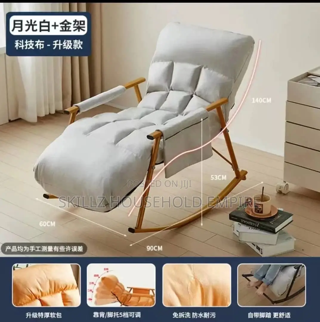 Luxury Rocking Chair