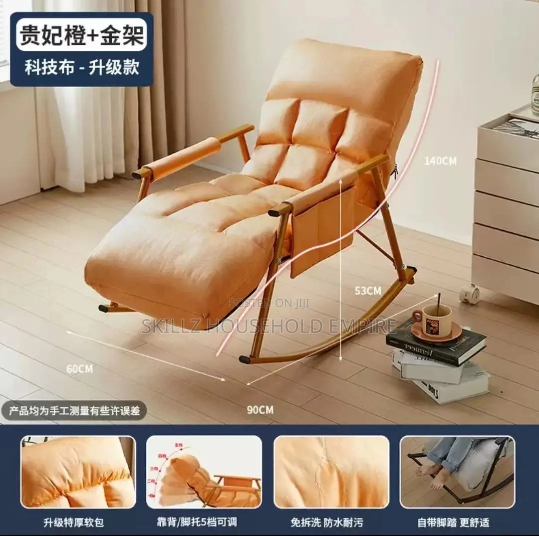 Luxury Rocking Chair