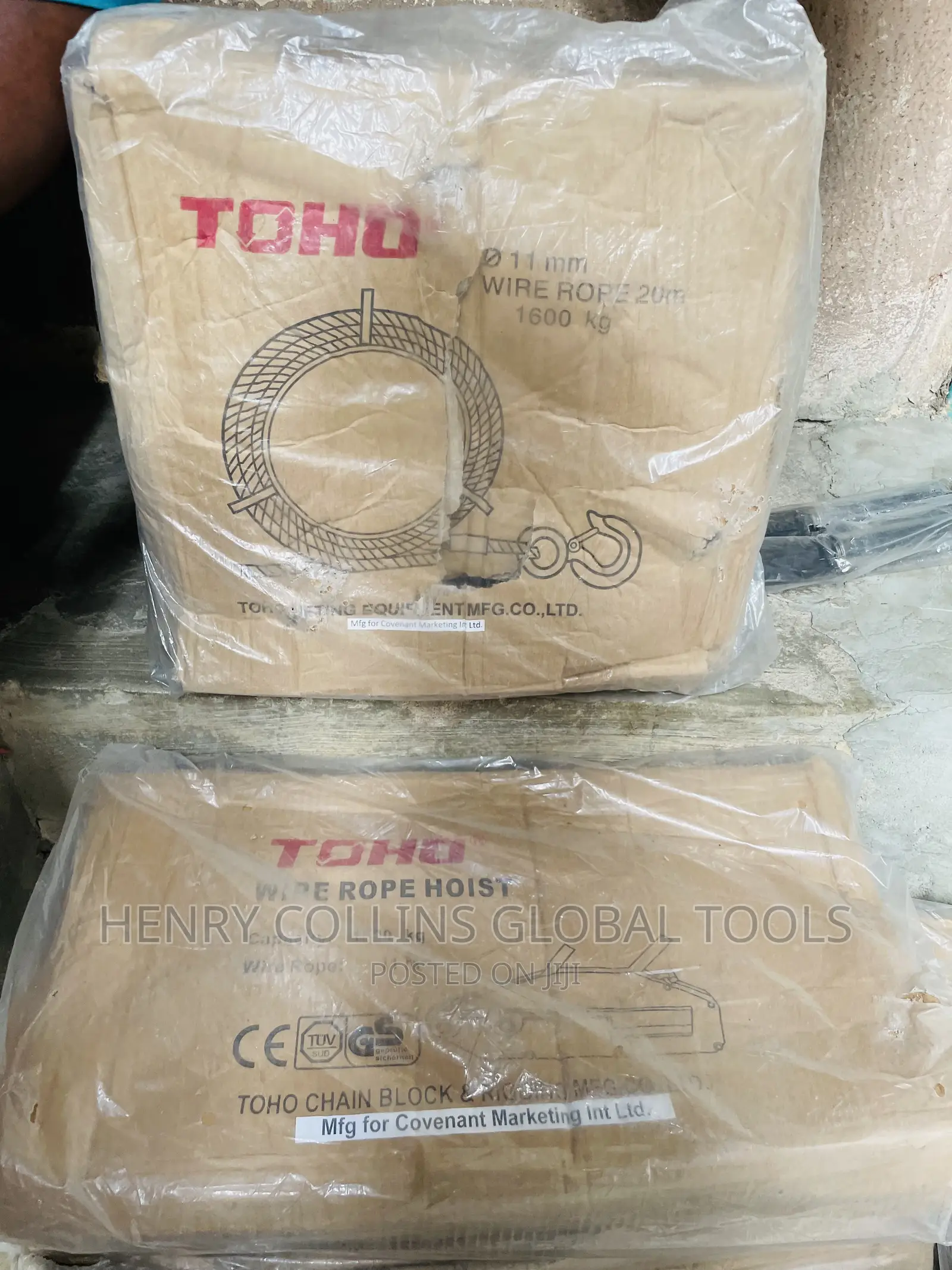 Wire Rope Hoist 1.6ton