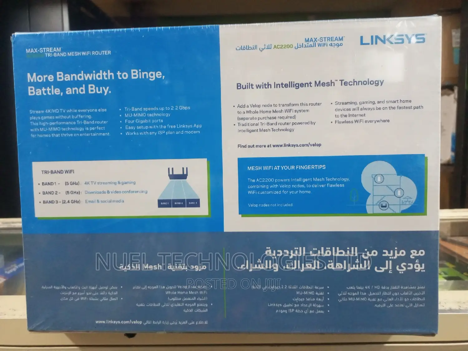 Linksys AC2200 Tri-Band Mesh Wi-Fi Router