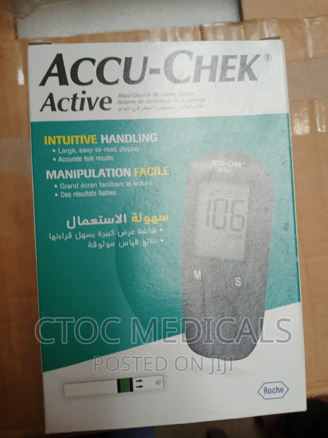 Accucheck Glucometer