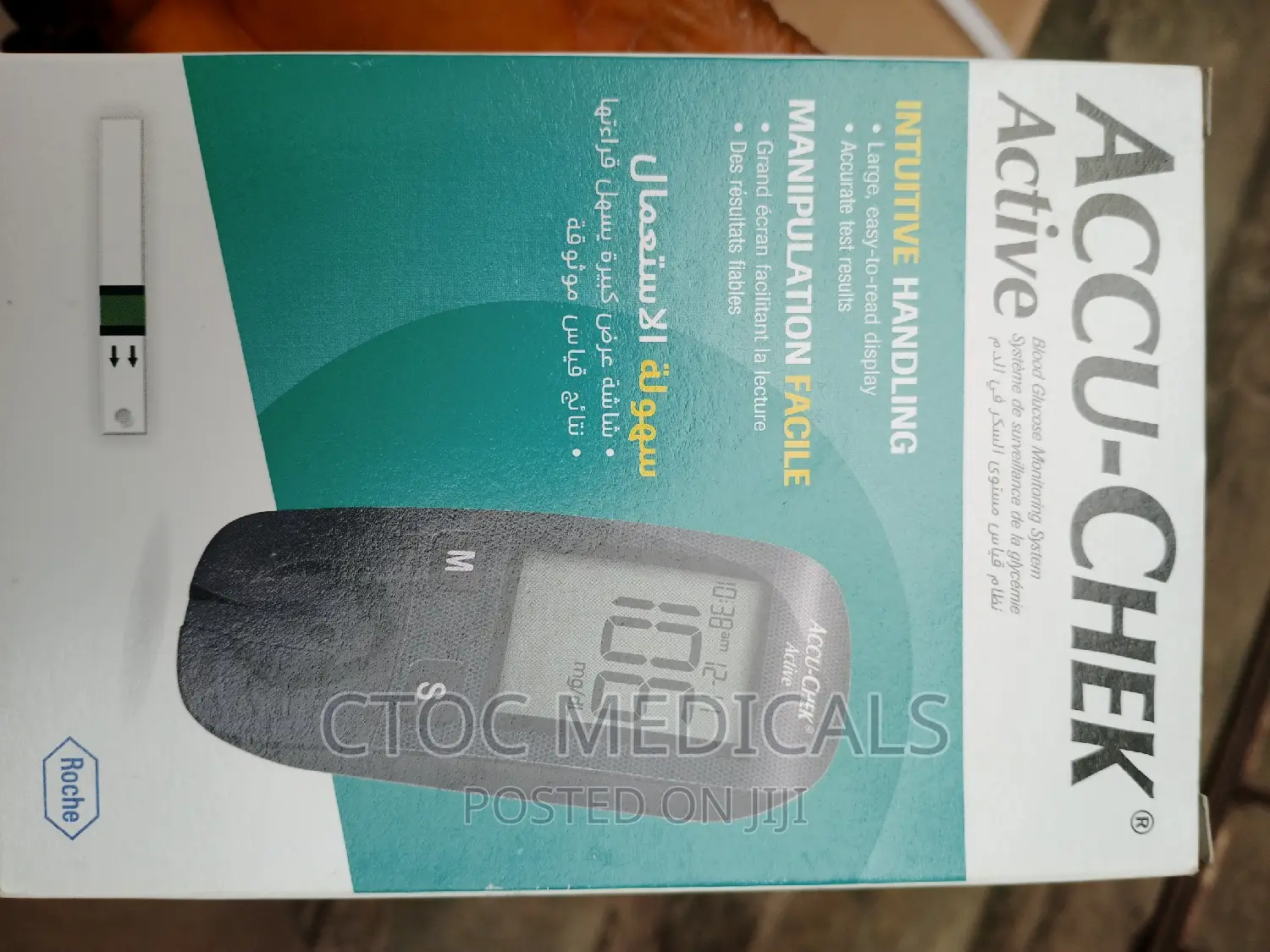 Accucheck Glucometer