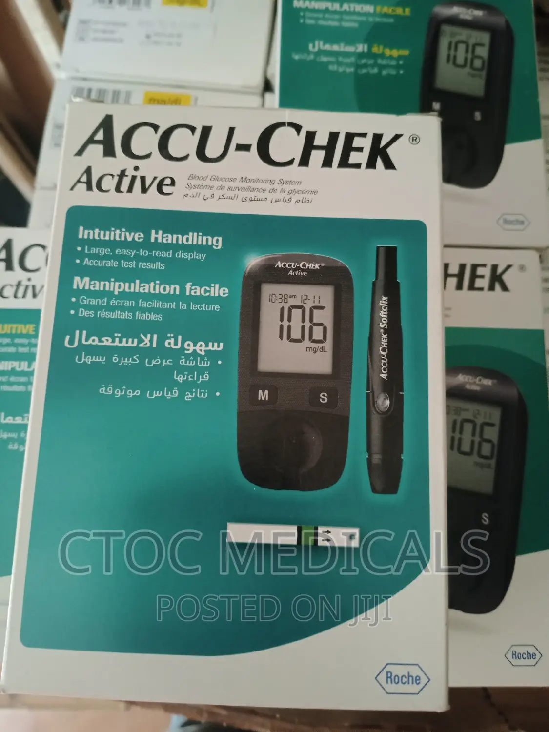 Accucheck Glucometer