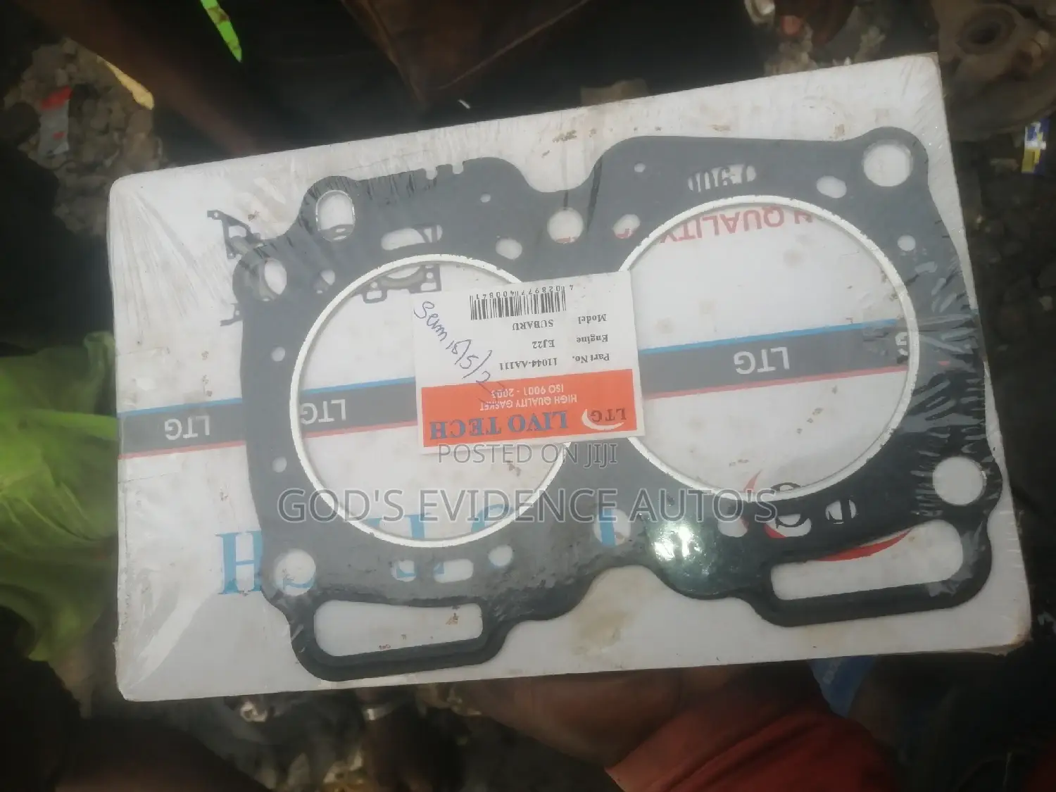 Gasket for Subaru Impreza