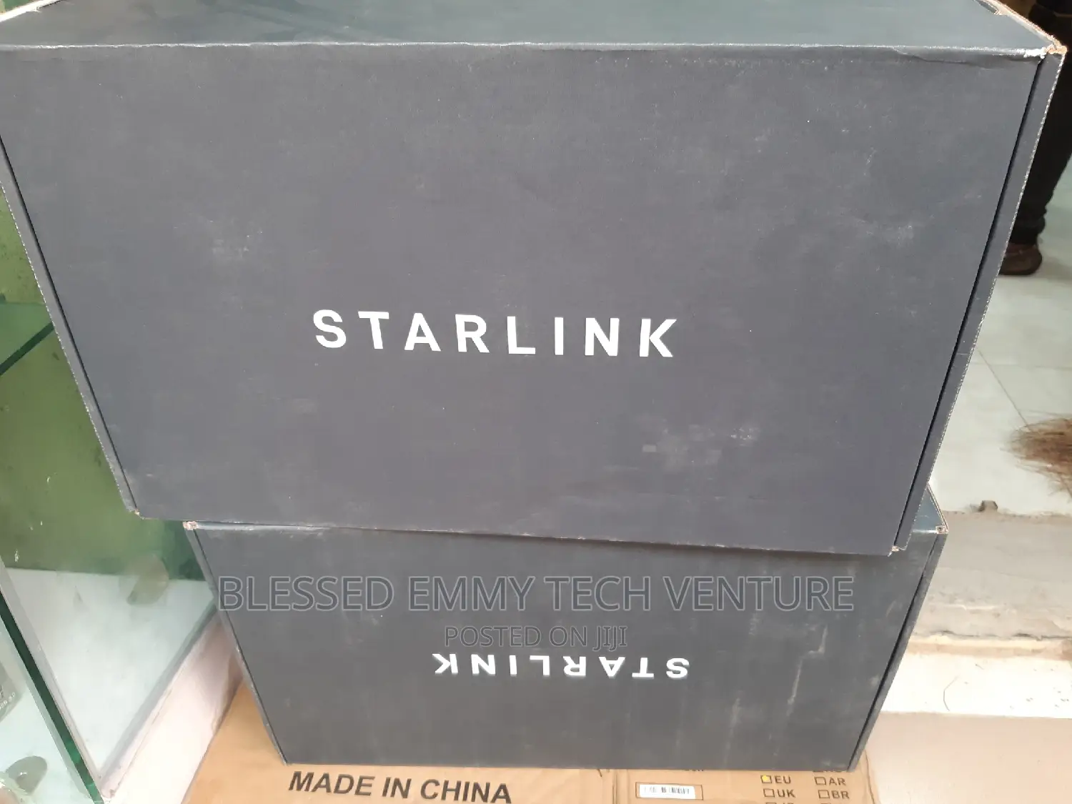 Residential Starlink Satellite Modem