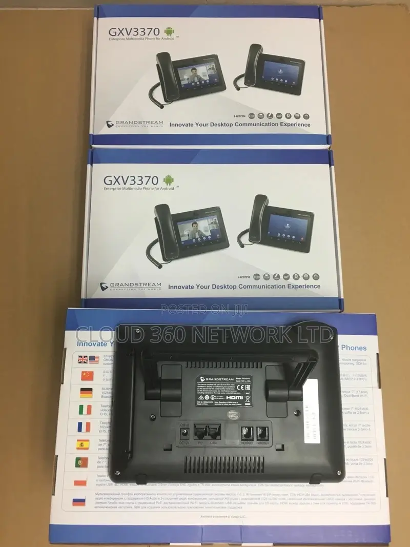 Grandstream GXV 3370