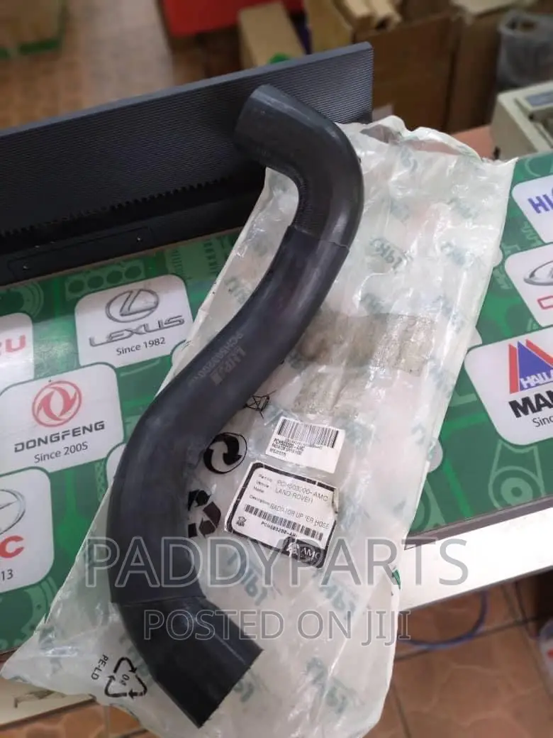 Range Rover Sport Radiator Hose