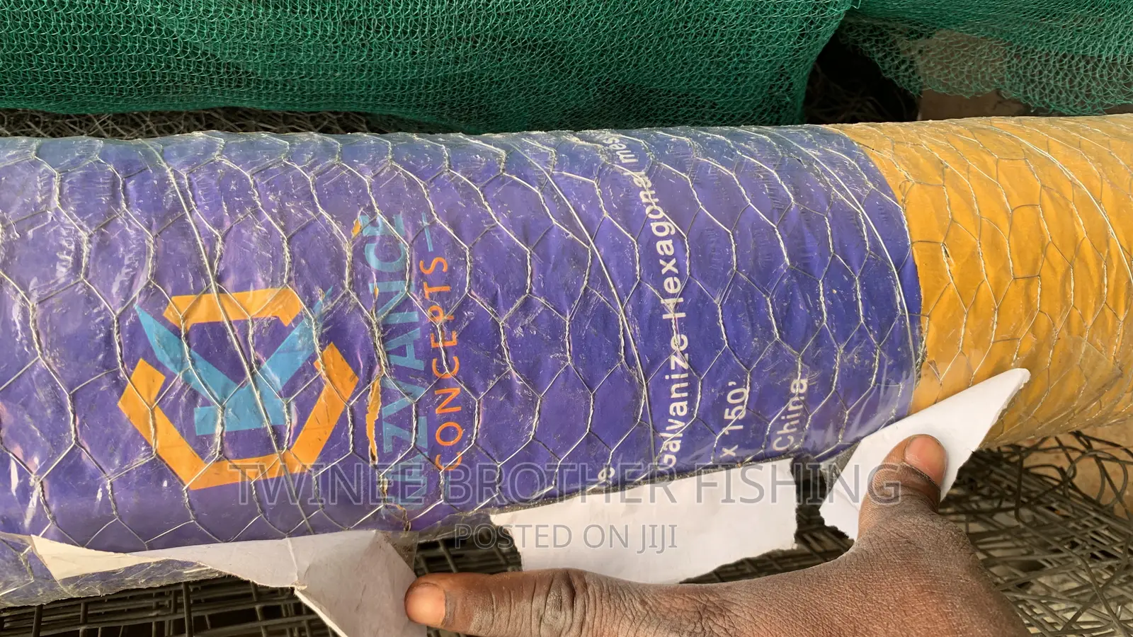 Chicken Net