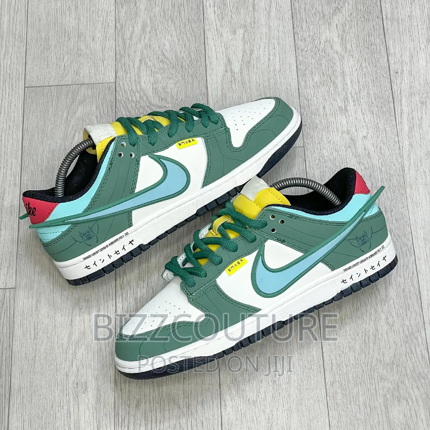 Original NIKE SB DUNK AMBUSH NO Brainer Available in Store