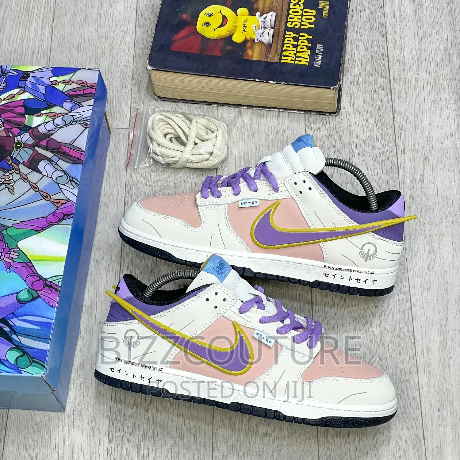 Original NIKE SB DUNK AMBUSH NO Brainer Available in Store