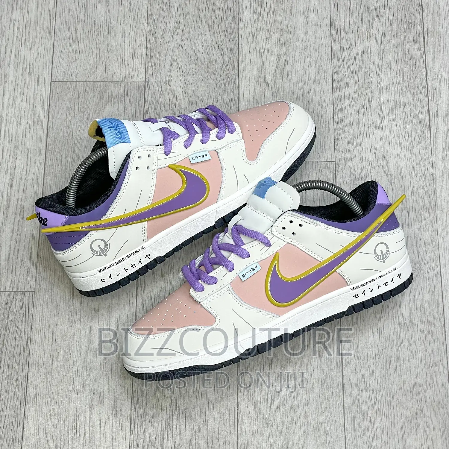Original NIKE SB DUNK AMBUSH NO Brainer Available in Store