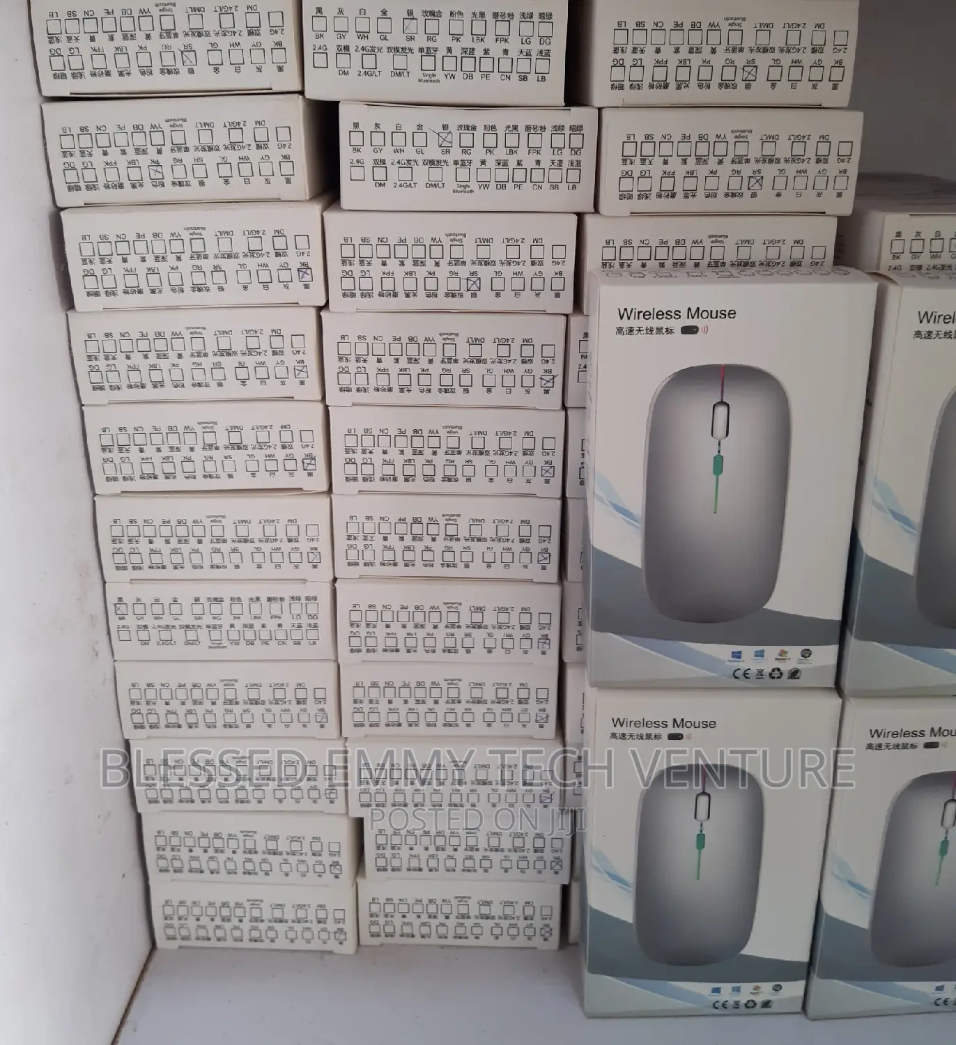 Rechargeable Wireless Mouse