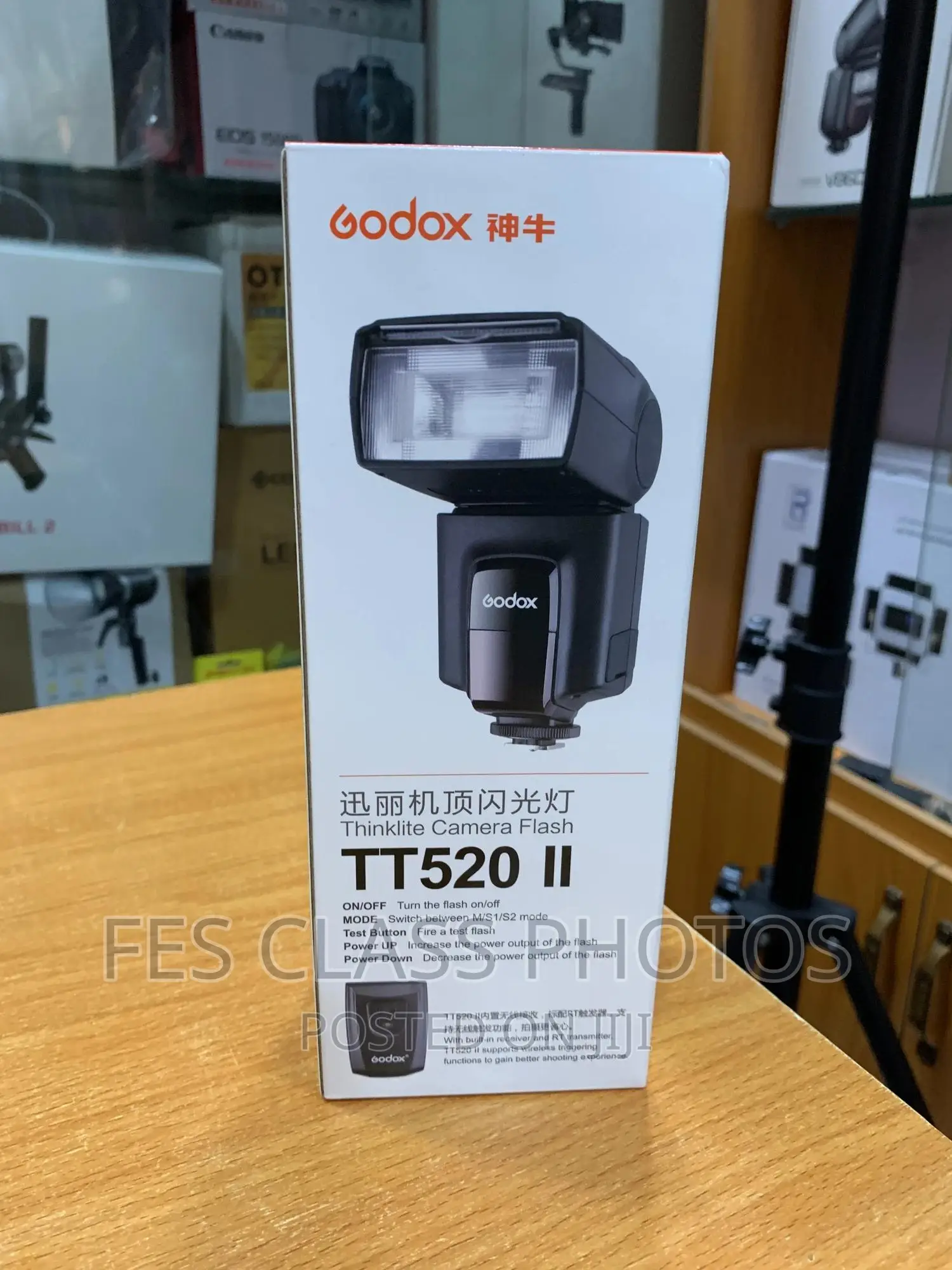 Godox Tt520ii