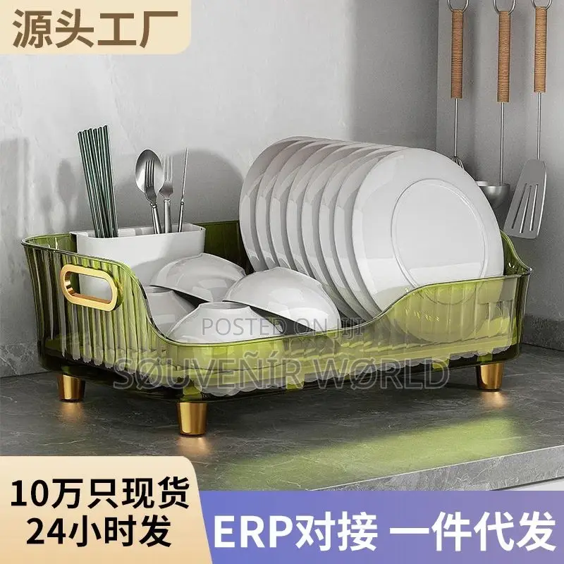 Stainless Steel Adjustable Fruit Bowl Drainer