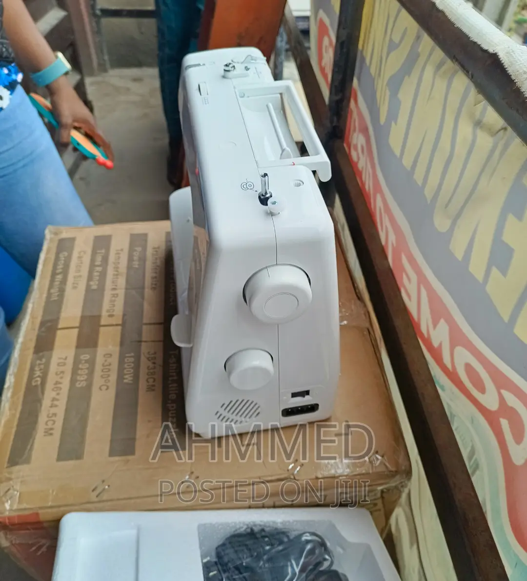 Portable Electric Sewing Machine
