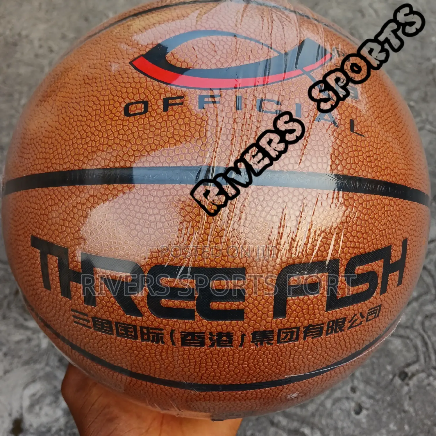 Three Fish Official Basketball With Grip