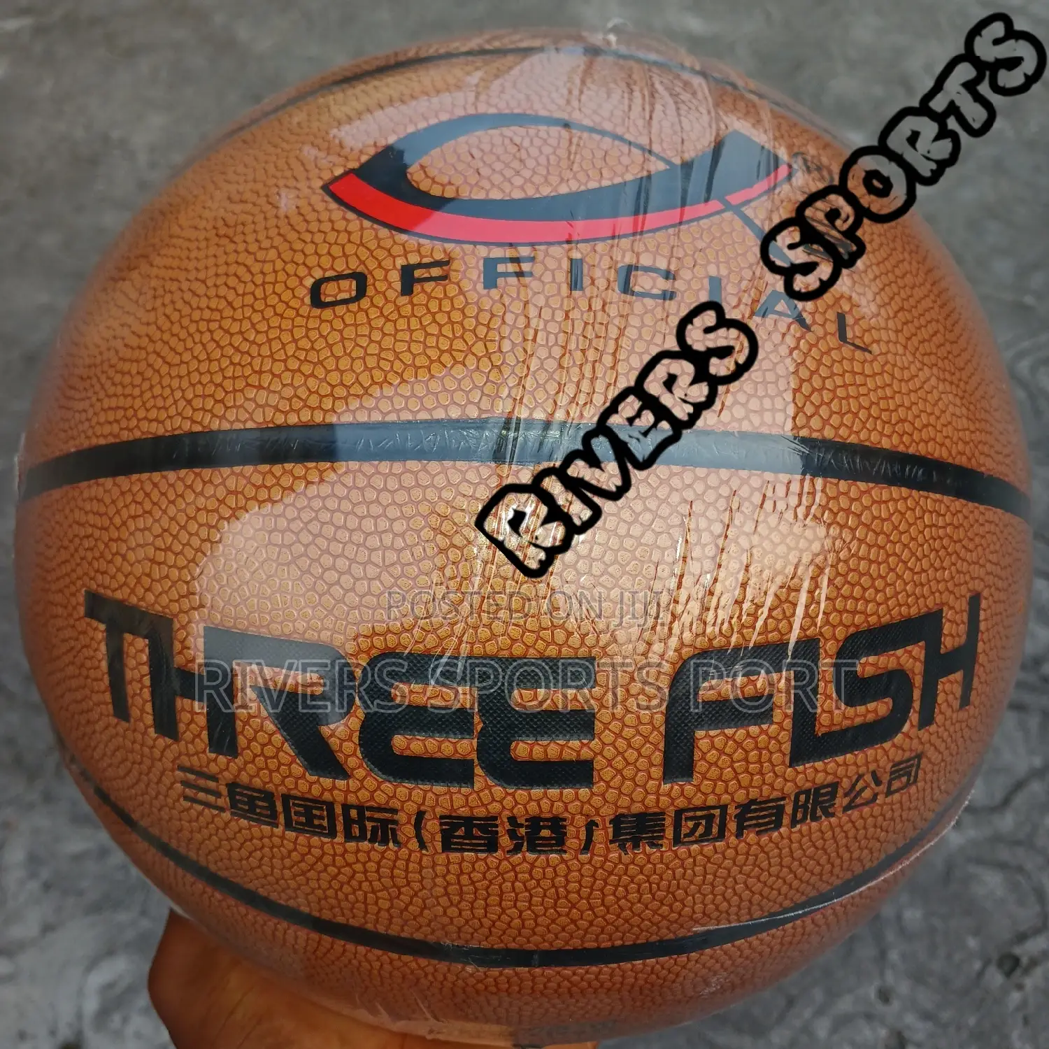 Three Fish Official Basketball With Grip