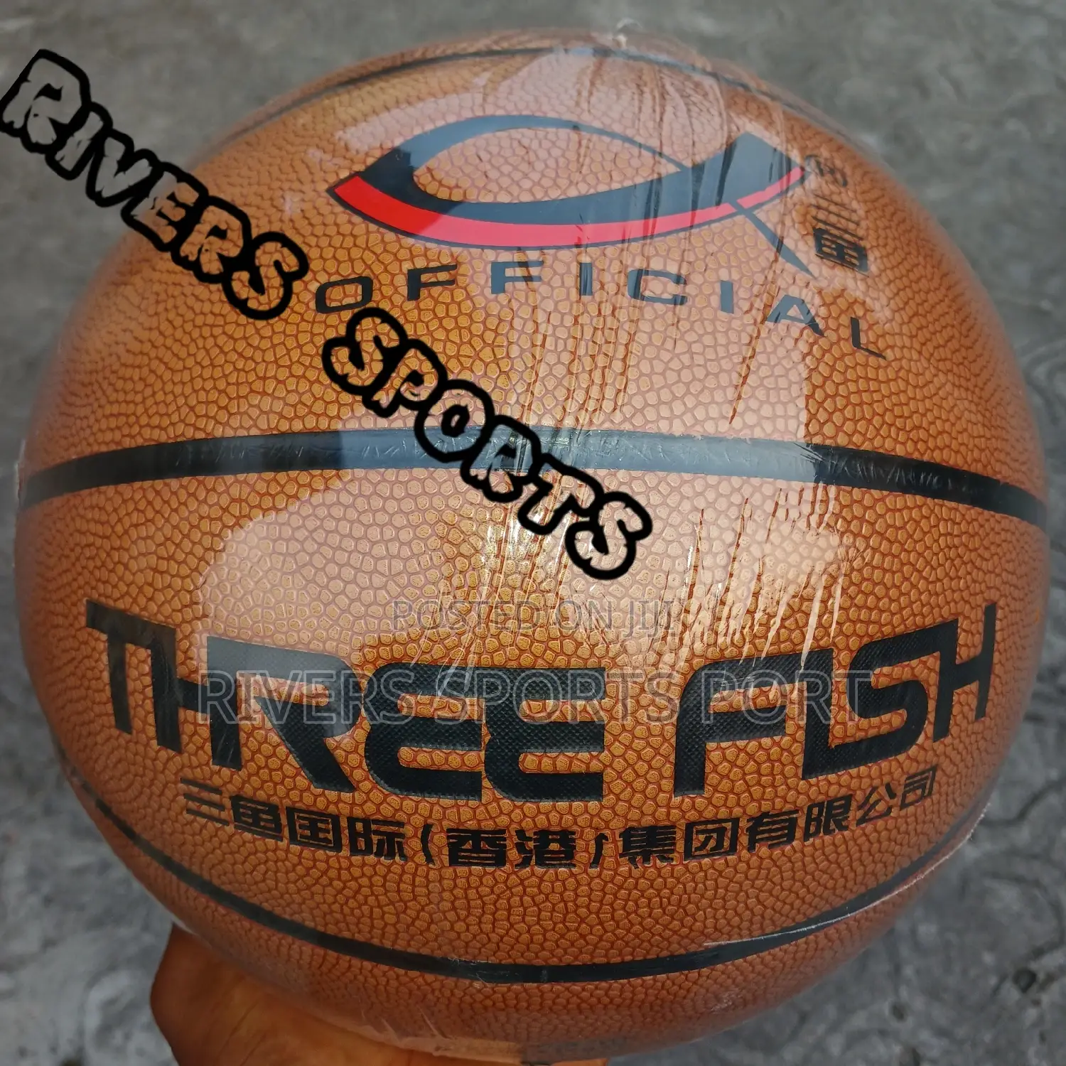 Three Fish Official Basketball With Grip