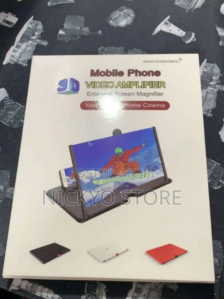 12inches Wide Mobile Phone Video Amplifier 3D