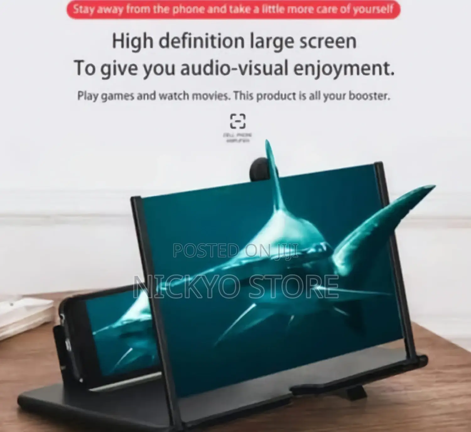 12inches Wide Mobile Phone Video Amplifier 3D