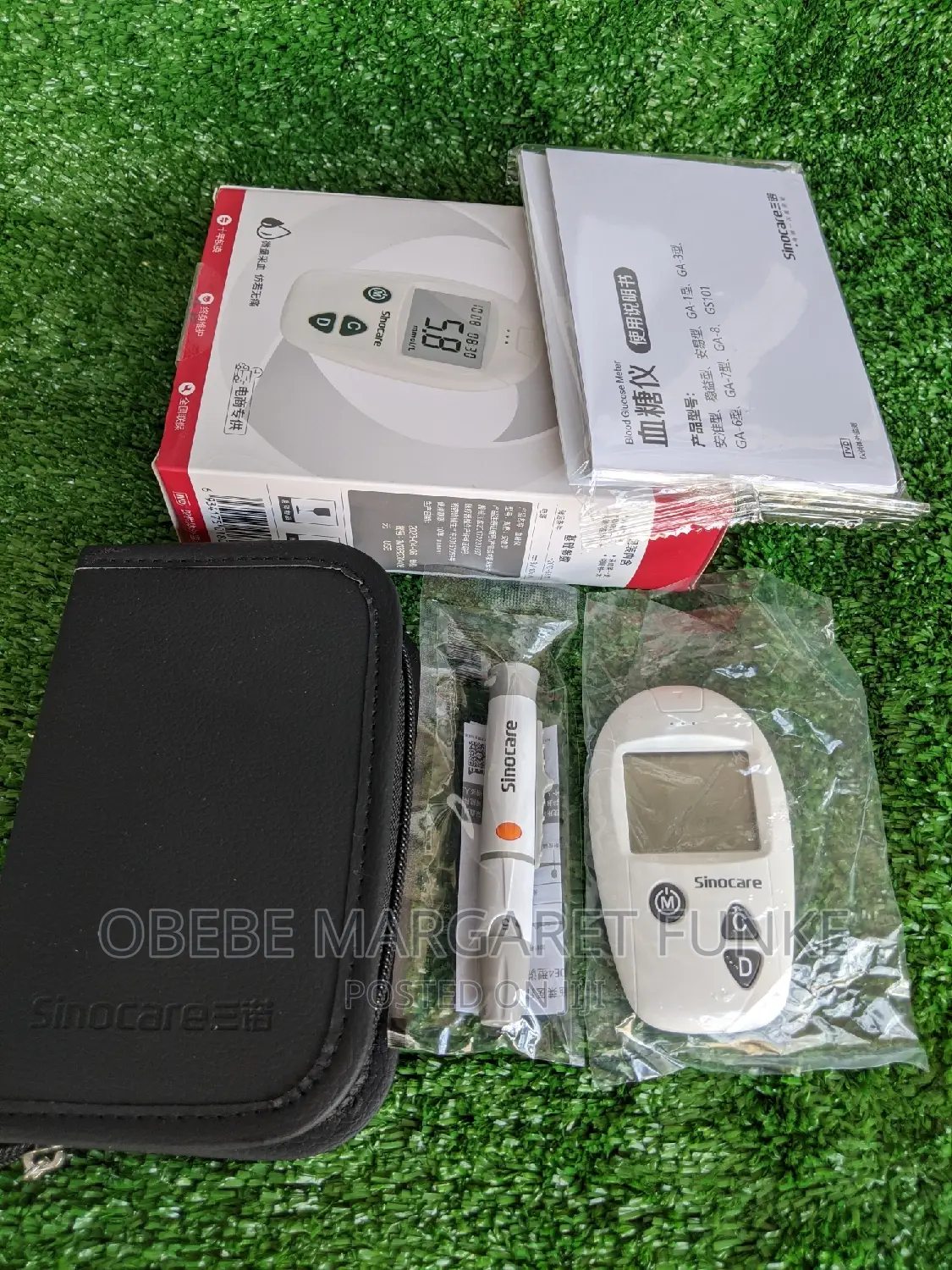 Blood Glucometer
