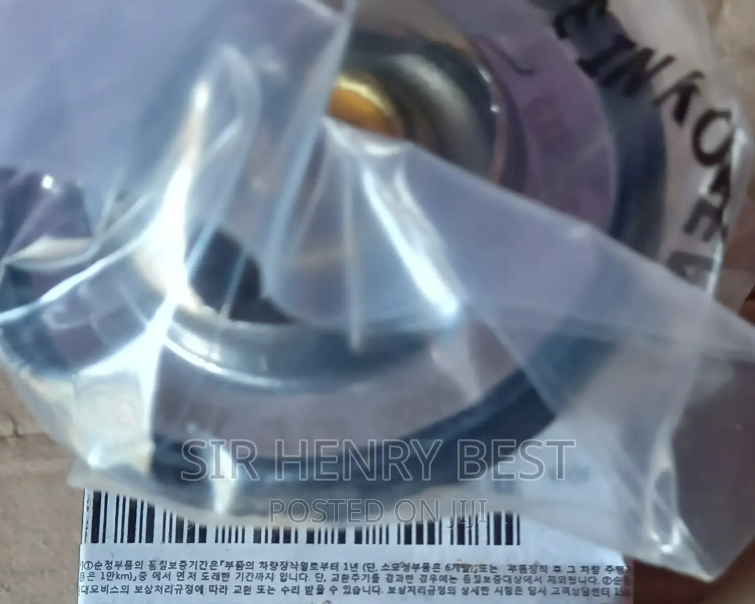 Thermostat Hyundai Kia 1.6 Engines