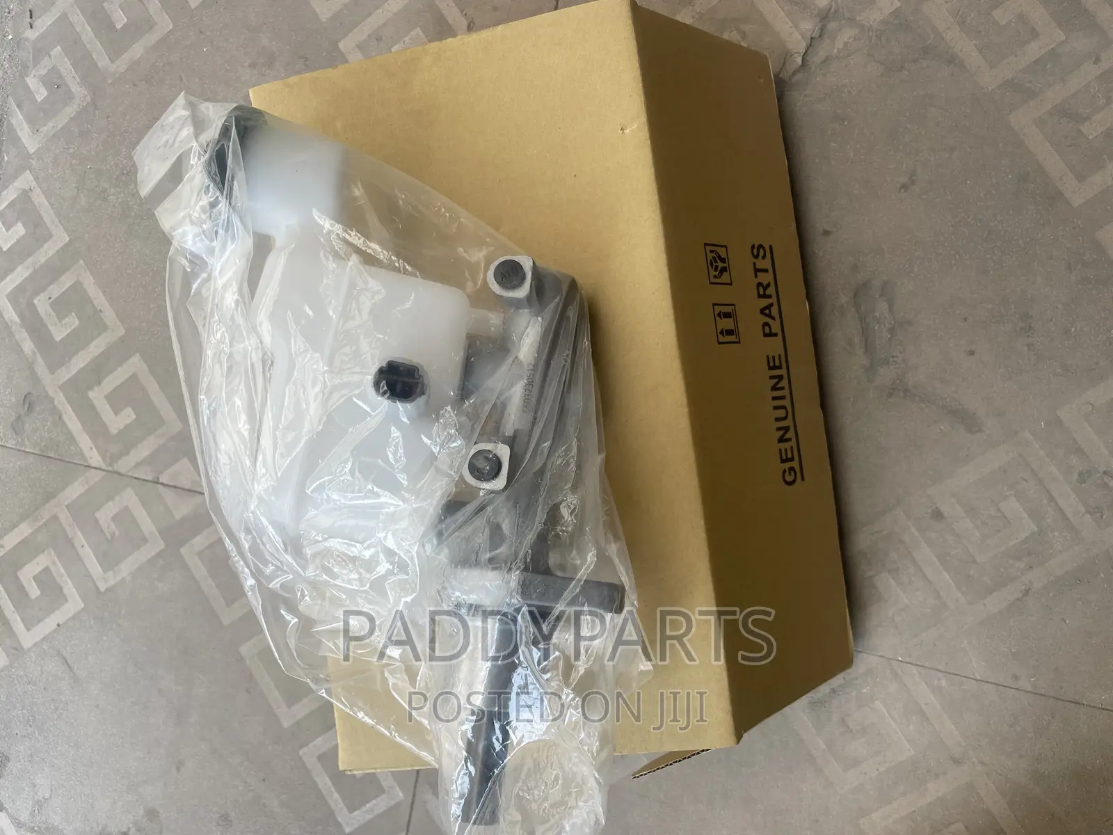 Toyota Hilux Brake Master Cylinder (Aisin) Japan
