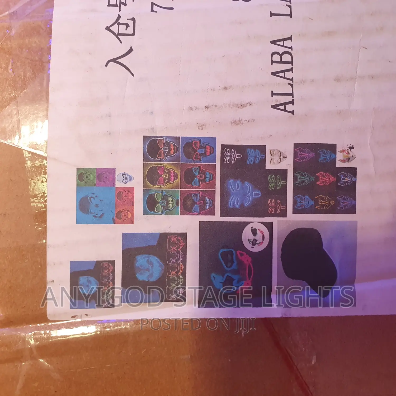 LED Mask for All Events