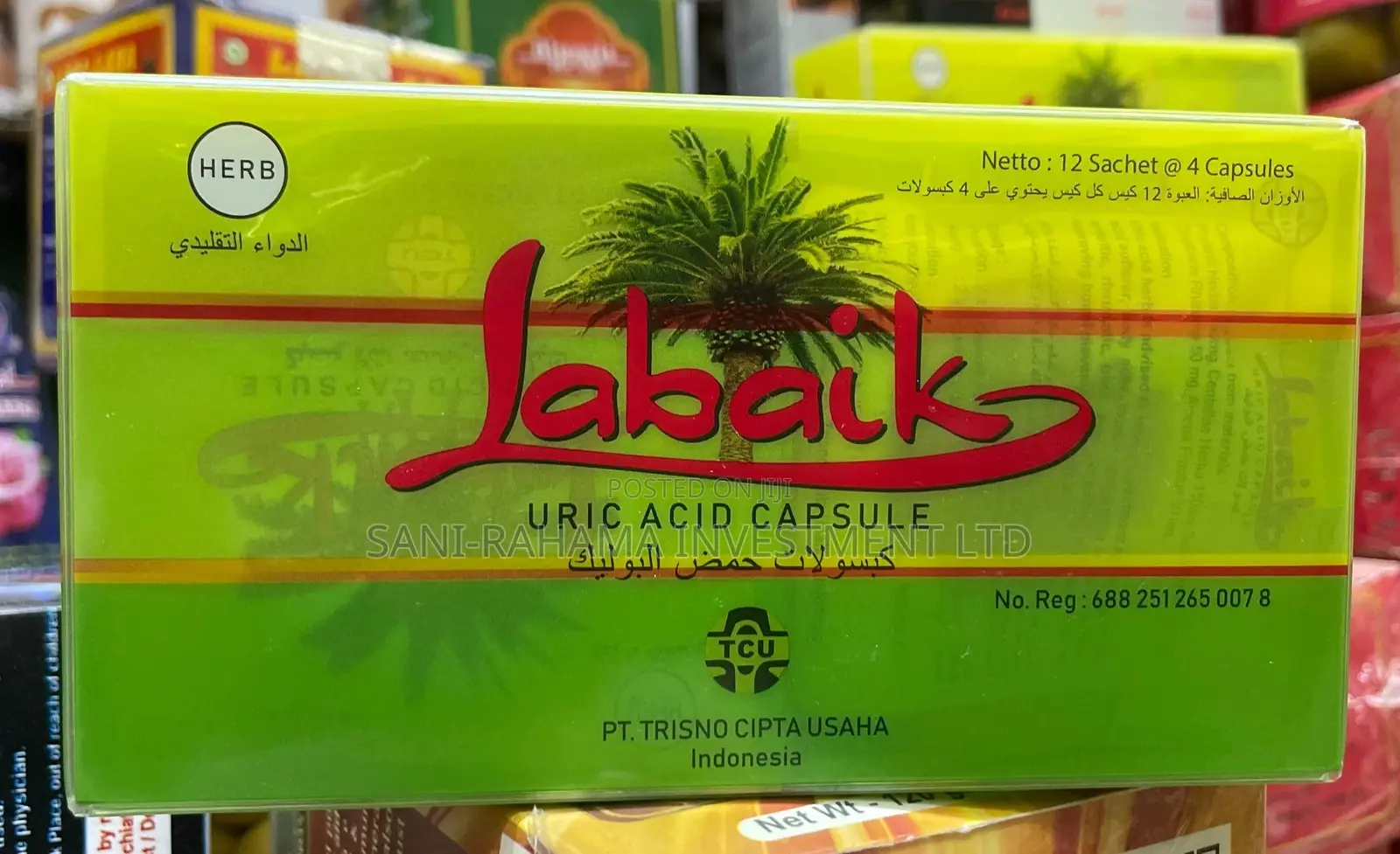 Labbaik ( Uric Acid Capsules).