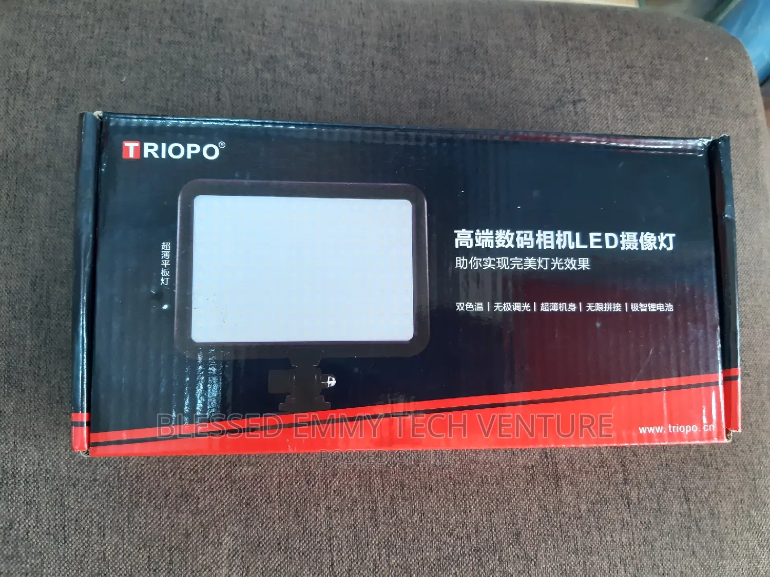 Triopo TTV-204 LED Video Lamp for Canon Nikon DSLR Camera