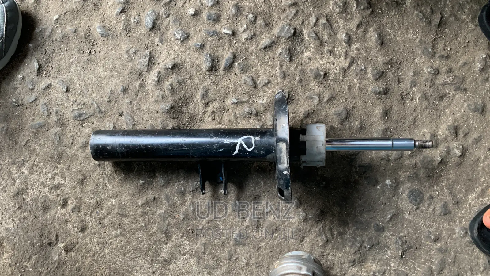Shock Absorber Empty