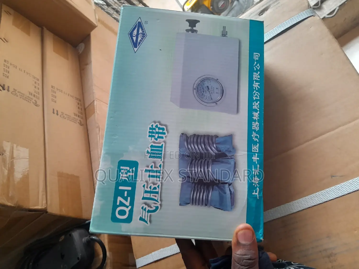 Original Advanced Pneumatic Tourniquet